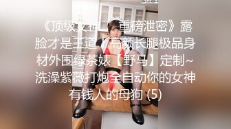 [MP4]糖心UP主『小七软同学』-女仆装美乳女友挑逗玩游戏男友求操被干