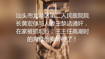 00后大奶嫩妹子先刮毛秒变绝美一线天，再无套啪啪，道具插屁眼自慰，卫生间洗澡