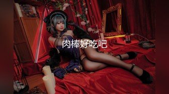 [FOCS-060] アナル舐めて！小悪魔メイドの美デカ尻ケツ穴誘惑 肛門クンニしてくれたら中出しOK 川北メイサ