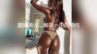 短发黑衣少妇换上透视情趣装道具自慰 吊带黑丝近距离特写振动棒抽插 很是诱惑喜欢不要错过