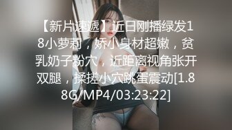 粉逼骚骚美女花样多用绳子绑住奶子，开档丝袜特写跳蛋震动，翘起屁股手指带刺套插入，上位骑乘抬腿侧入猛操