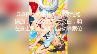 【国产AV荣耀❤️推荐】麻豆传媒正统新作MD-224《丈夫的绿帽嗜欲》