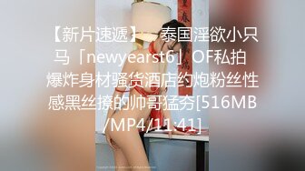 [MP4]91制片厂最新出品-大伯结婚用房 小姨借住我家-邓玉莲