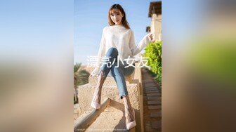 最美2021极品豪乳女神『麻酥酥哟』05月新作-黑色制服口交紫薇玩穴 极品爆乳 娇艳欲滴 粉穴特写太刺激 高清720P版