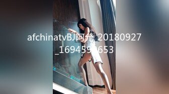 [MP4]STP32262 校花女神又被干了【来看美女啦】无套内射~爽，柳腰蜜桃臀，还是个无毛白虎，奶子挺漂亮 VIP0600