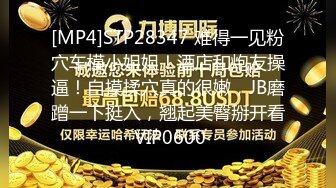 STP18553 高颜值白靴性感妹子啪啪，舌吻口交摸逼上位骑坐大力抽插猛操