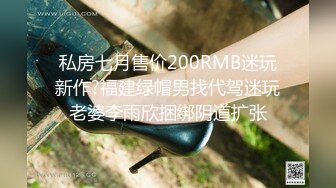 [MP4/ 1.72G] 火速围观白虎逼粉嫩骚女友跟男友激情啪啪做爱给狼友看，像不像你刚搞对象时的样子