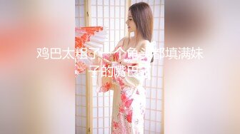 第一次上传，后入173大奶妹纸