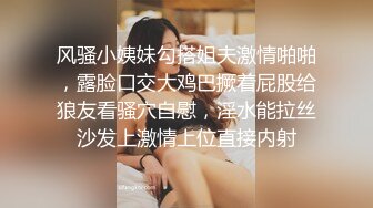 ❤️白丝美腿小母狗❤️镜子前紧盯下体羞耻埃艹 在大鸡巴爸爸的鸡巴下变成淫荡的骚母狗 对着镜子才知道自己有多骚