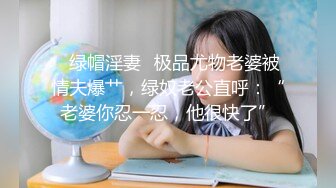 【新片速遞】 网吧勾引❤️女：我可以坐一下这边吗，谢谢哦，请问你一下这电脑是怎么开的，外面好热哦❤️进来吹一下空调的[107M/MP4/04:39]