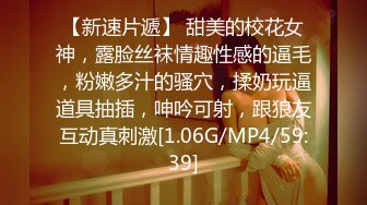 [MP4/1.9GB]情色短劇 瘋狂小楊哥之三只羊的淫亂秘辛 正片第1-7集+幕後花絮