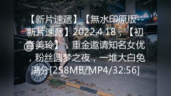 女优擂台摔角狂热EP1情色擂台玩穴到投降AV篇