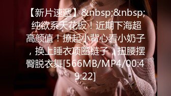 国产AV 星空无限传媒 XKXB8014 王拉拉升职记1