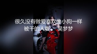 说不准内射，高潮外射制服女神