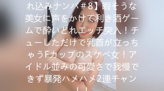 囚われのプリズナー 逃げ場ナシ！犯され続ける哀しき美人受刑者 桐嶋りの 生駒はるな