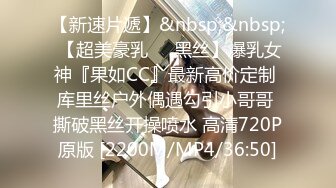 网红极品女神 最新超顶劲鲍身材美少女 欲梦 极致诱惑爆裂淫丝自慰 粗大阳具侵犯嫩穴白浆四溢 超级色情