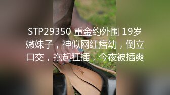 漂亮美女身材不错 大奶子无毛鲍鱼 被大鸡吧无套输出 上位骑乘很舒卖力 内射满满一鲍鱼