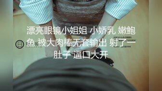 沦为炮架的白丝萝莉~5月6月合集【怡崽打瞌睡】第一视角无套猛干~花式抱操【17V】 (13)