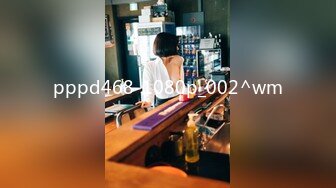 [MP4/508M]9/20最新 酒店TP带情人开房多毛骚逼扣弄张开双腿一顿操VIP1196