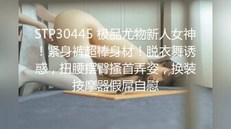 [MP4/ 516M] 无毛萝莉-女仆来刺激哥哥- 大奶女仆趴着后入，无套干骚货，射她满满的精液！