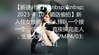 [MP4/748M]1/22最新 细腰蜜桃臀被男友舔得来回扭动呻吟声声魅惑VIP1196