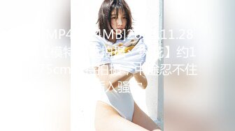 网爆门事件❤️Onlyfans韩国美女医生和黑人宇航员（貌似个知名歌手）一夜情无打码性爱视频泄密流出网络