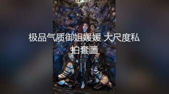 XKTV015 星女优 养女为父招妓，特别的礼物 娃娃