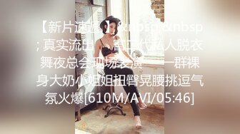 极限反差御姐S级性感身材气质女神〖cuteli〗紧致爽滑的屁眼美鲍双插，自己玩弄小穴插出白浆，超级反差 (1)