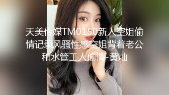 [MP4/ 1.66G] 女神级漂亮妹子宾馆伺候小哥激情啪啪，温柔的舔弄大鸡巴，激情上位还要给小哥舔乳头好刺激