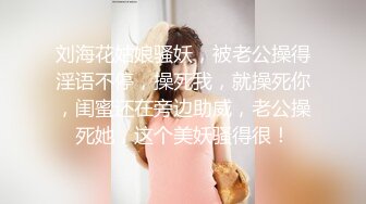 《台湾情侣泄密》小美女和男友的日常分手后小嫩鲍被渣男曝光1