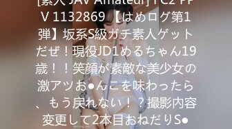 高颜小姐姐 把你的脏手拿开用舌头 啊啊不行了我退钱 身材丰满奶子大屁屁浑圆 鲍鱼会喷水就是不耐操