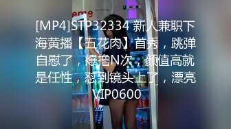 [MP4/ 543M] 大奶美女深喉吃鸡啪啪 看到大洋吊笑的都开心 被无套输出 操的奶子哗哗 表情享受