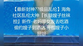 [MP4]麻豆传媒-偷摄邻家人妻 欲求不满放荡做爱