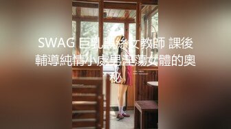 厕拍白裤子良家小少妇，阴毛漂亮，720P原版