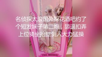 [MP4/ 906M]&nbsp;&nbsp;哇，好性感，好骚~粉嫩蜜桃穴林仙儿~眼大B美，颜值也挺不错的哦~等哥哥来操BB~共度良宵！