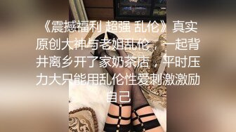 [MP4/ 518M] 约175cm音乐系女教师叫到酒店啪啪啪