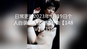 韩国BJ-【imissy0u】 精选VIP房 全身精油裸舞 1-6月合集【24v】 (7)