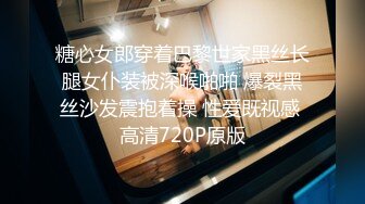 [MP4]【初下海00后女神】首场就在酒店连干两炮，少女身材玲珑有致水多粉嫩，臣服于大屌之下不可自