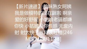 女搜查官拷问调教6 第一次的失神硬派SM～巴士抢夺事件绑架监禁高压电流惩罚媚药中出洗脑凌辱性爱 本田莉子