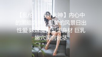 红色睡衣配黑网袜和男友日常性爱，口硬了就女上位啪啪做爱姿势超多内射特写粉穴