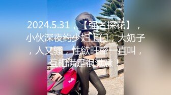 专玩阿姨熟女  “年纪轻轻就萎啦操两下就气喘吁吁”