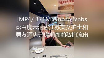 【最新❤️极品❤️抄底】多角度近景偷拍❤️商场抄底极品高颜靓妹 制服售货员玩诱惑 COS妹纸内内好可爱 高清1080P版 (3)