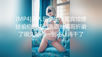 杏吧&天美传媒联合出品 TM0005 游戏主播的堕落 在粉丝面前直播操逼